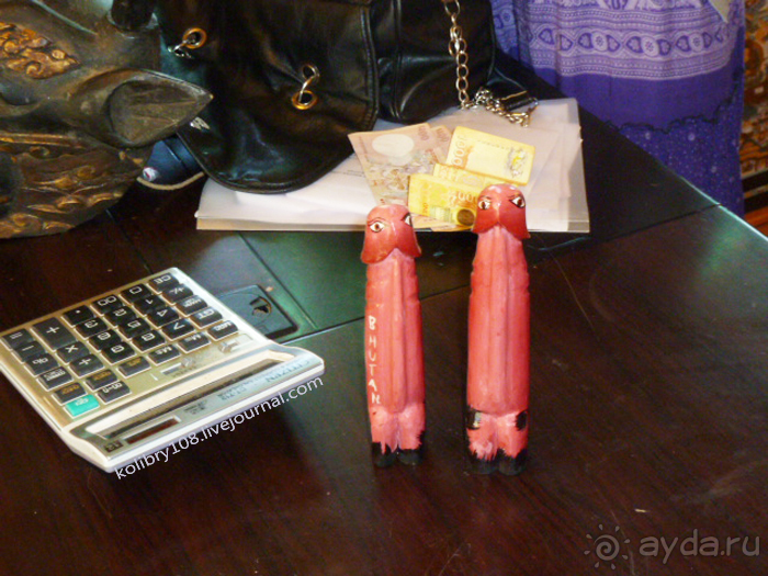 Бутан - страна глазастых фаллосов (часть первая).