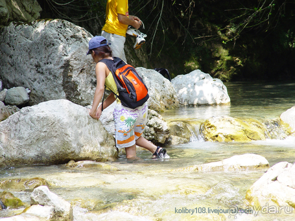 На поиски водопада (Абхазия).