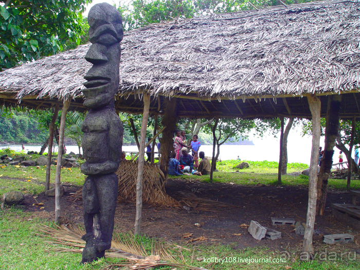 Горячие источники (Вануату).Остров Танна.