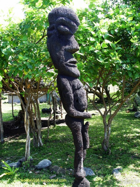 Горячие источники (Вануату).Остров Танна.