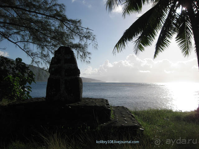 Чьи аборигены съели Кука? И про знакомых королей (остров Таити).