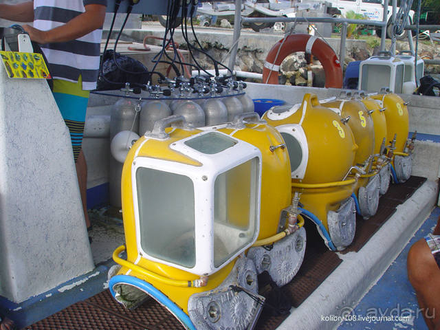 "Аквасафари" на острове Бора-Бора.