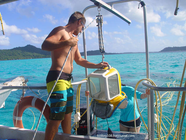 "Аквасафари" на острове Бора-Бора.