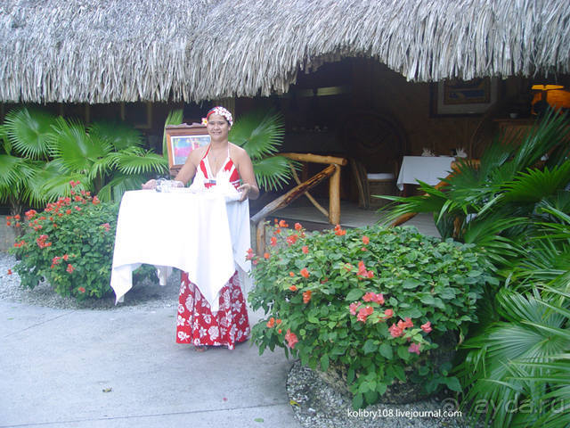 "Аквасафари" на острове Бора-Бора.