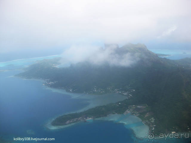 Бора-Бора - заново родившиеся.