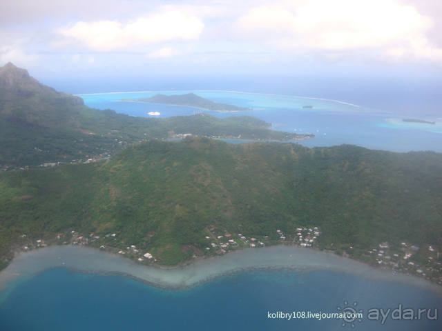 Бора-Бора - заново родившиеся.