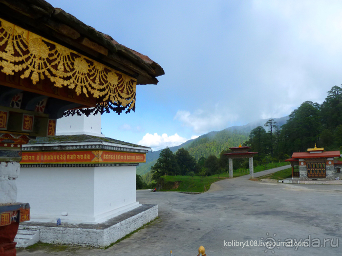 Бутан - страна божественного хулигана Друкпа Кунли (часть 4-я).