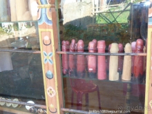 Бутан - страна божественного хулигана Друкпа Кунли (часть 4-я).