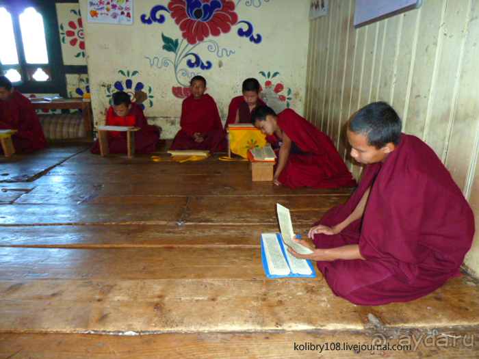 Бутан - страна божественного хулигана Друкпа Кунли (часть 4-я).