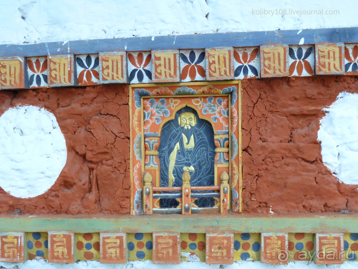 Бутан - страна божественного хулигана Друкпа Кунли (часть 4-я).