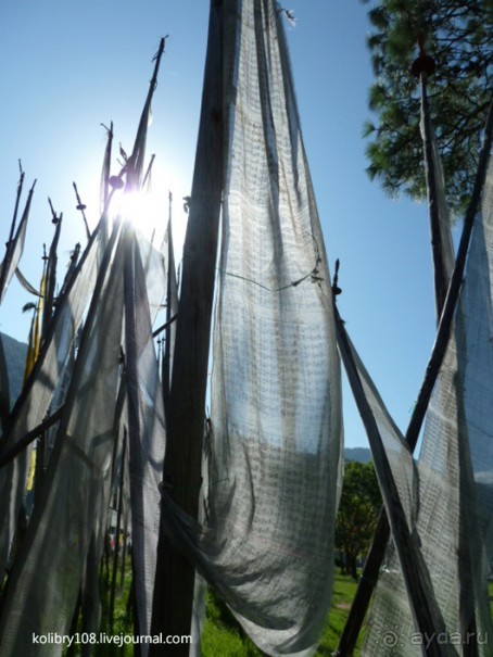 Бутан - страна божественного хулигана Друкпа Кунли (часть 4-я).