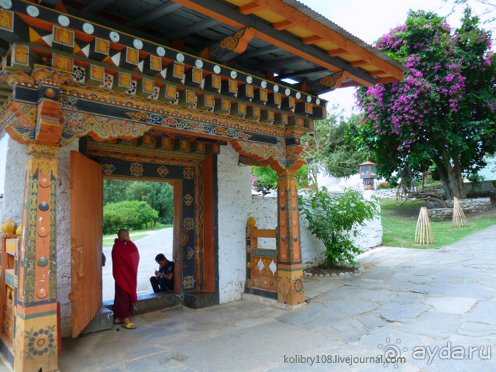 Бутан - страна божественного хулигана Друкпа Кунли (часть 4-я).
