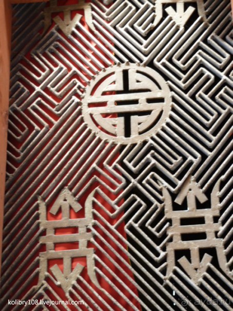 Бутан - страна божественного хулигана Друкпа Кунли (часть 4-я).