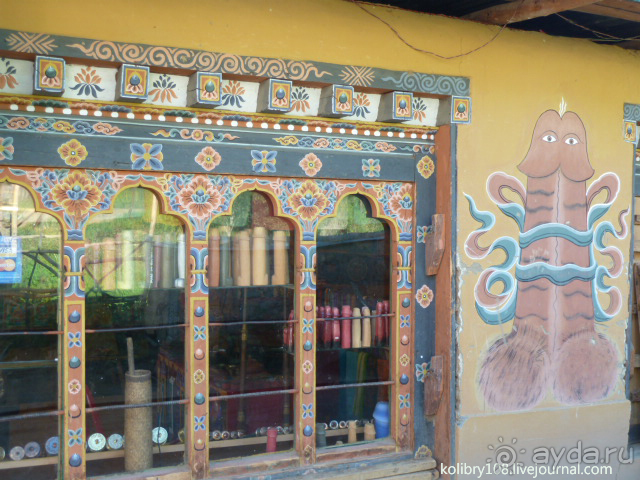 Бутан - страна божественного хулигана Друкпа Кунли (часть 4-я).