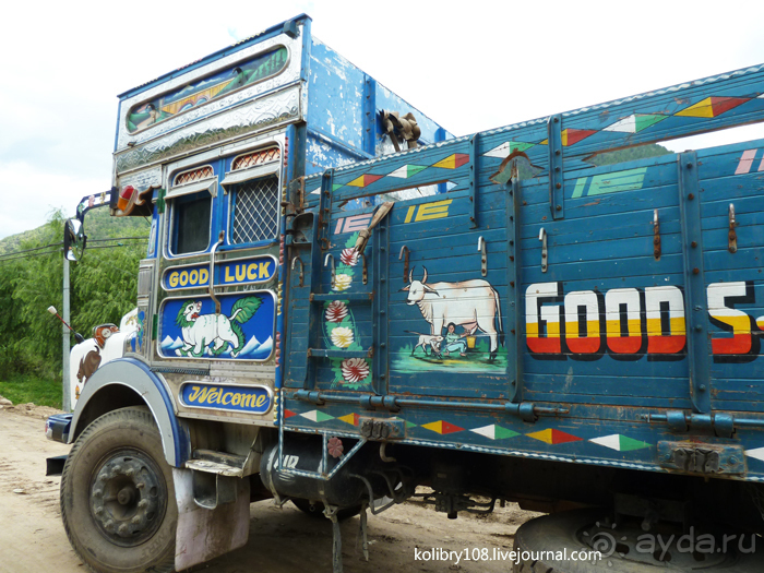 Бутан - страна солнцеподобного Будды и свежего ветра (часть третья).