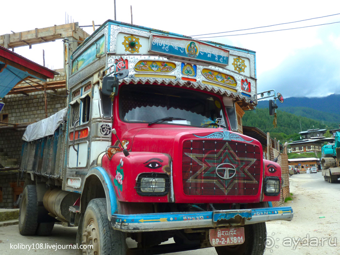 Бутан - страна солнцеподобного Будды и свежего ветра (часть третья).