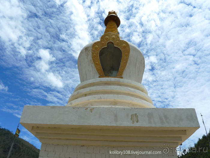 Бутан - страна солнцеподобного Будды и свежего ветра (часть третья).