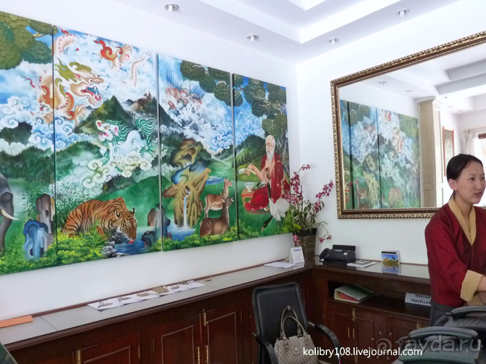 Бутан - страна солнцеподобного Будды и свежего ветра (часть третья).