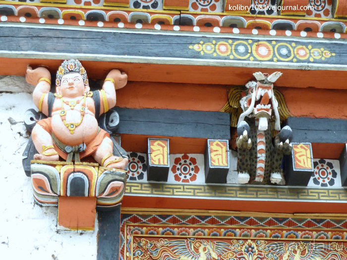 Бутан - страна солнцеподобного Будды и свежего ветра (часть третья).