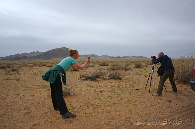 Монголия. Два полюса температур и одно настроение радости (часть 1-я).