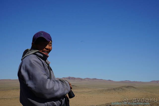 Монголия. Два полюса температур и одно настроение радости (часть 1-я).