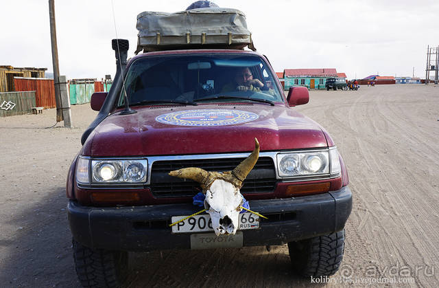 Монголия. Два полюса температур и одно настроение радости (часть 1-я).
