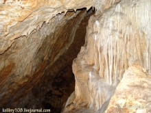 Мчишта - Черная речка. Абхазия.