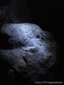 Мчишта - Черная речка. Абхазия.