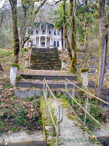 Мчишта - Черная речка. Абхазия.