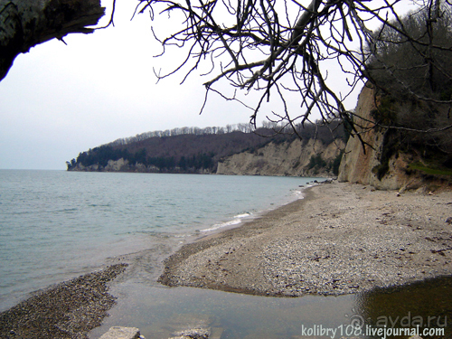 Мчишта - Черная речка. Абхазия.