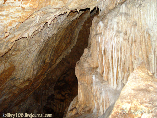 Мчишта - Черная речка. Абхазия.