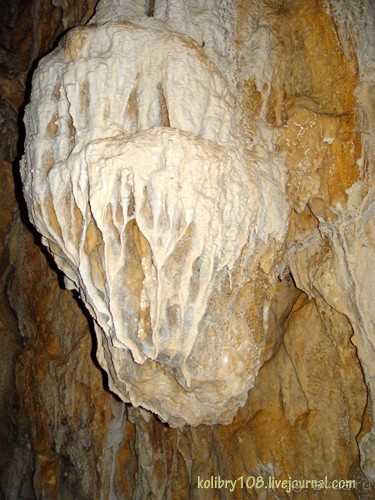 Мчишта - Черная речка. Абхазия.