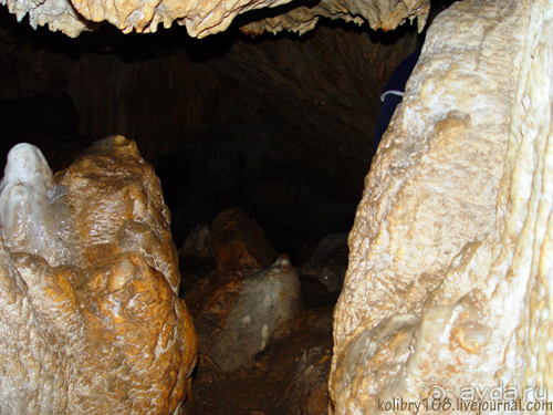 Мчишта - Черная речка. Абхазия.