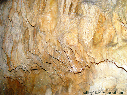 Мчишта - Черная речка. Абхазия.