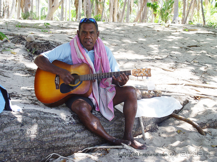 Спасение утопающих - дело рук самих утопающих (Фиджи).