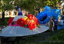 Не прошляпь свое лето!