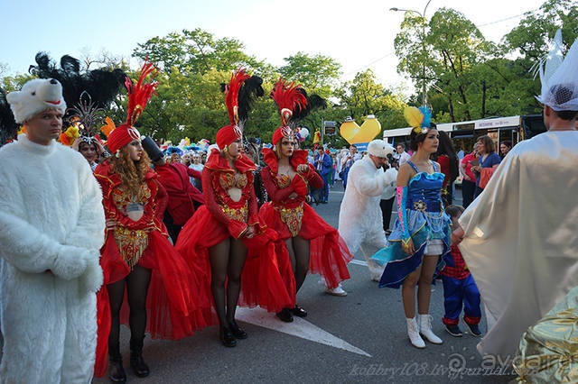 Не прошляпь свое лето!