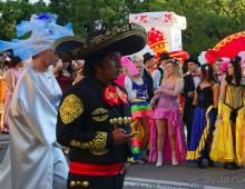 Альбом отзыва "Не прошляпь свое лето!"