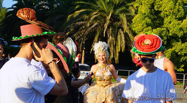 Не прошляпь свое лето!