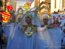 Не прошляпь свое лето!