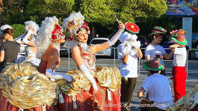 Не прошляпь свое лето!