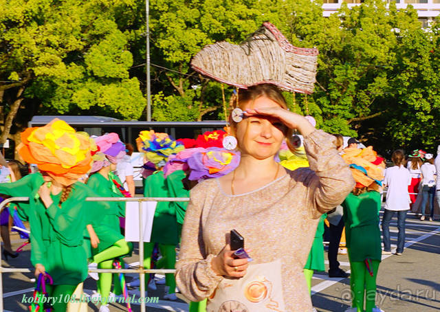 Не прошляпь свое лето!