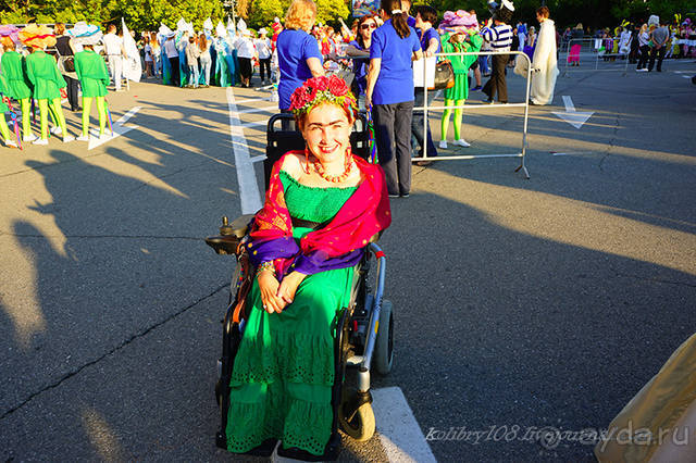 Не прошляпь свое лето!