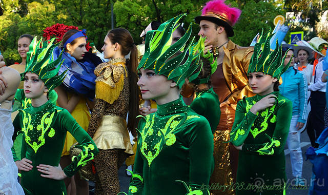 Не прошляпь свое лето!