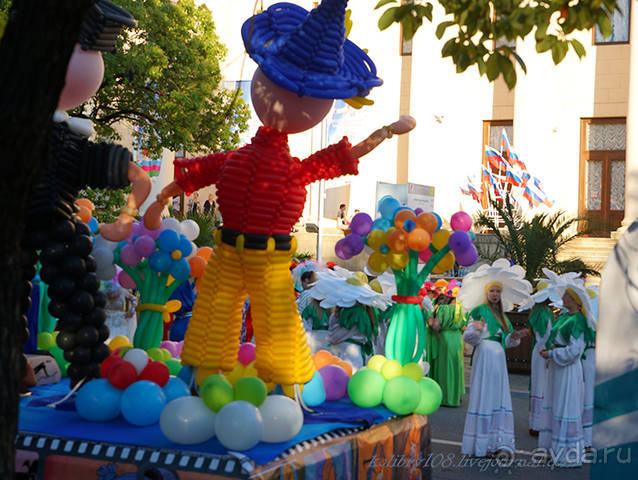 Не прошляпь свое лето!