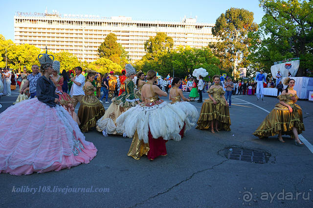Не прошляпь свое лето!