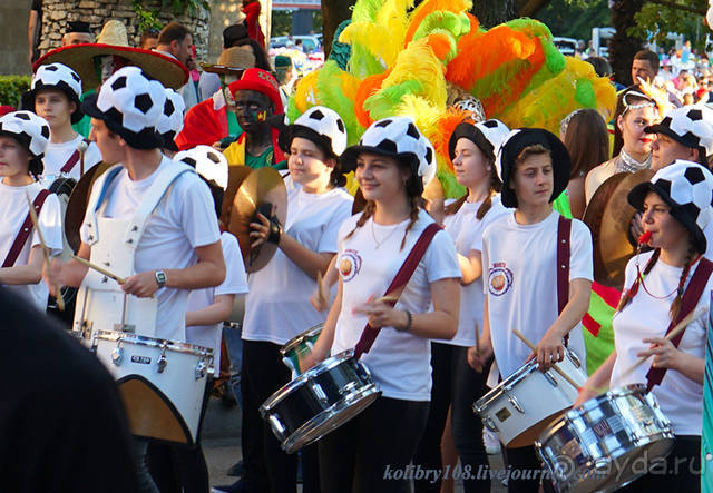 Не прошляпь свое лето!