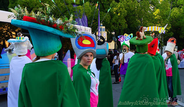 Не прошляпь свое лето!