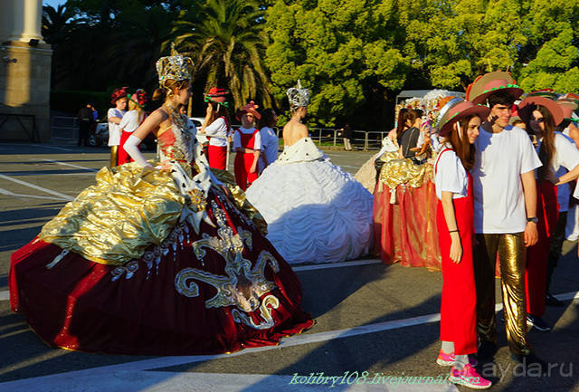 Не прошляпь свое лето!