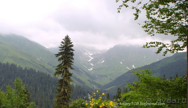 Авадхара, озеро Мзы (Абхазия).
